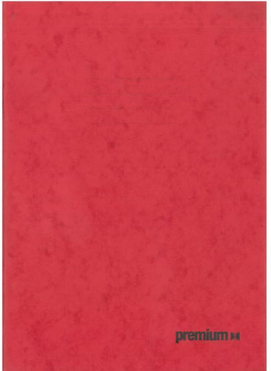 AG Trees Notebook Essay (with Margin) A4 50 Sheets Premium 1pcs (Μiscellaneous colours)