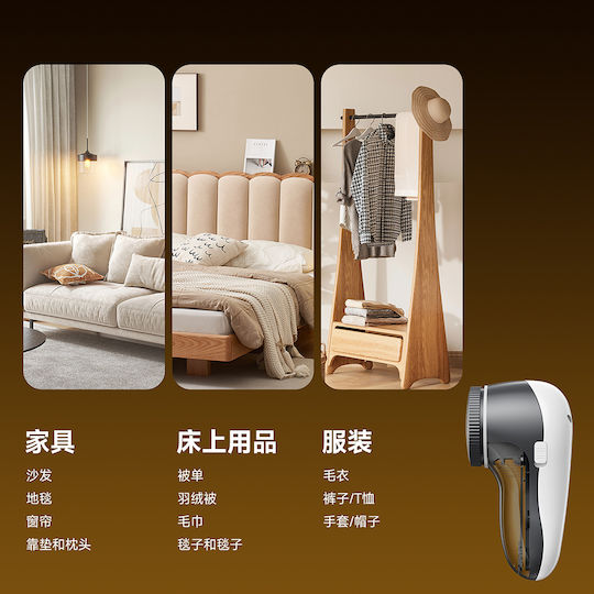 Techsuit Fabric Shaver Gray