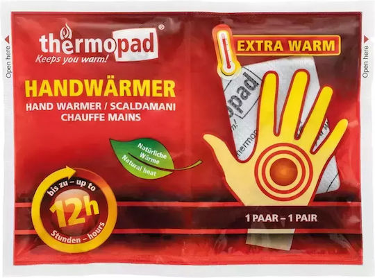 Thermopad Θερμαντικό Χεριών Μιας Χρήσης 2τμχ