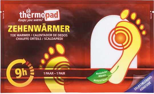Thermopad Θερμαντικό Άκρων