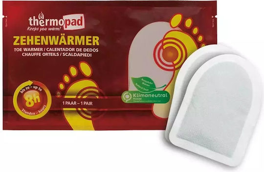 Thermopad Θερμαντικό Άκρων