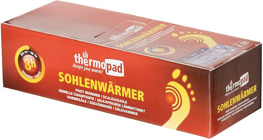 Thermopad Θερμαντικό Άκρων