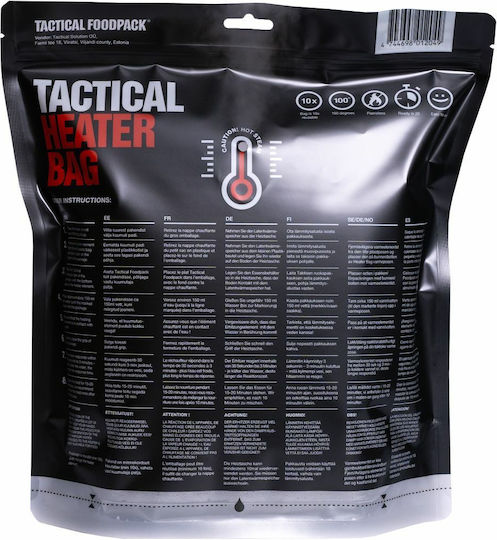 Tactical Foodpack Heater Bag Θερμαντική Σακούλα