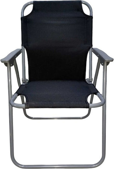 Folding Chair Beach Gray Waterproof