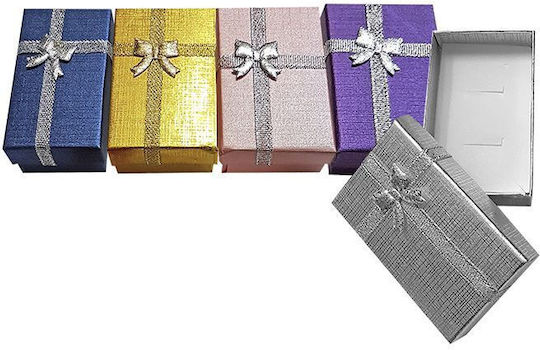 Justnote Cutie pentru Cadou Argintiu 8x2.5x5cm. 24buc
