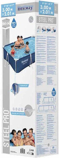 Bestway Rectangular Pool Cover 300x201cm 1pcs