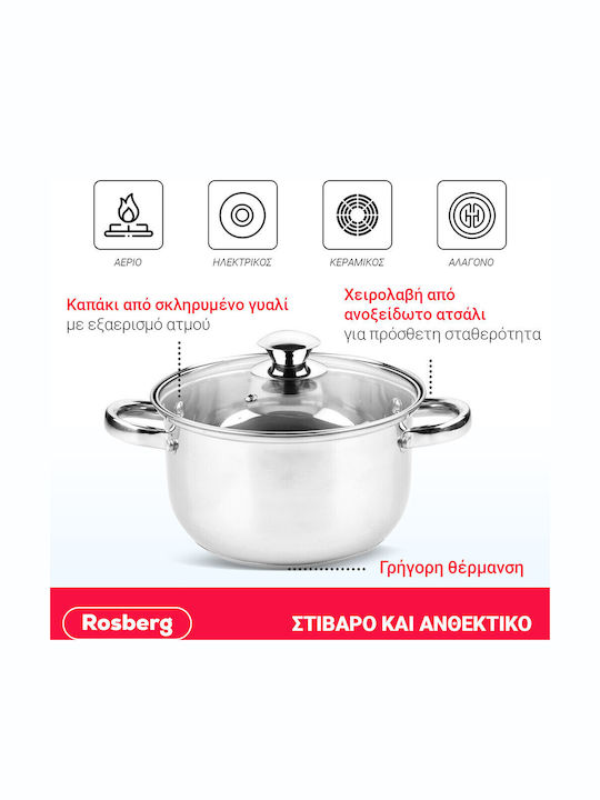 Rosberg Βαθιά Ανοξείδωτη Κατσαρόλα 6.3lt / 26cm
