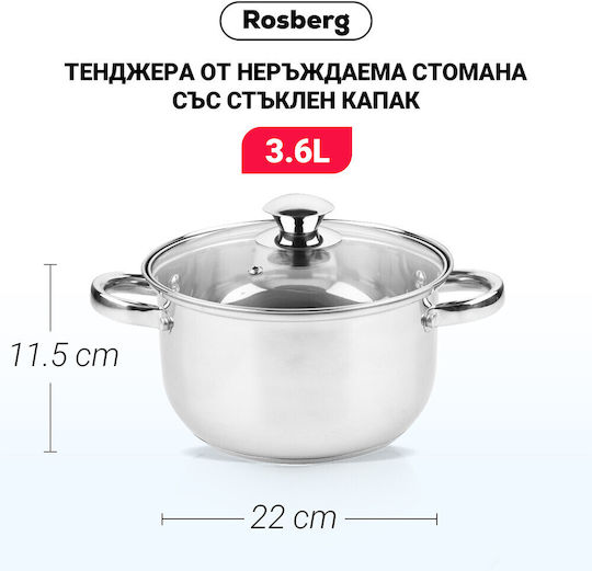 Rosberg Βαθιά Ανοξείδωτη Κατσαρόλα 3.6lt / 22cm