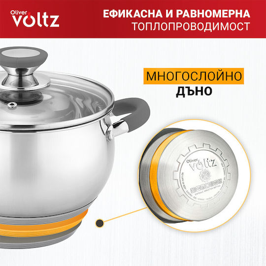 Voltz Oliver Дълбока Неръждаема Тенджера 6л / 24см