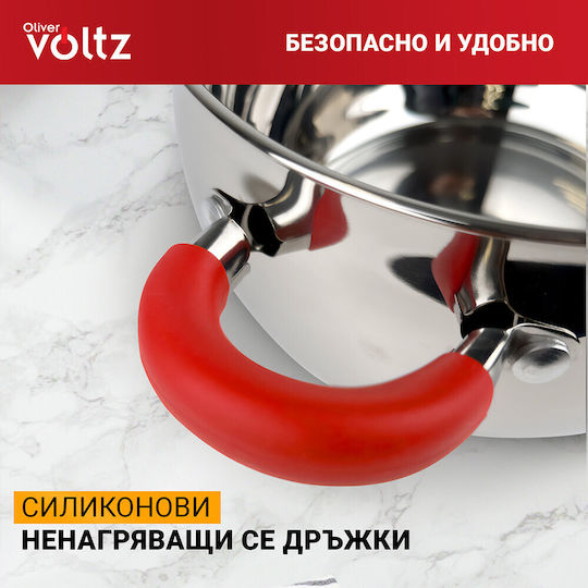 Voltz Дълбока Неръждаема Тенджера 3.5лт / 20см
