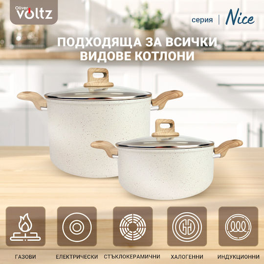 Voltz Хубава Дълбока Тенджера от Алуминий 2.9л / 20см