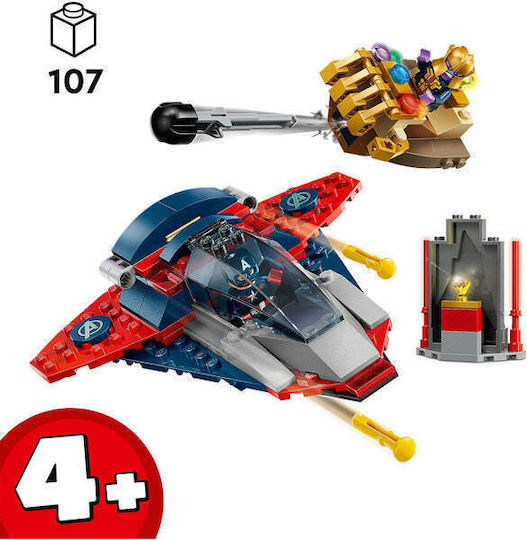 LEGO Super Heroes Captain America Pentru 4+ Ani 107 Bucăți