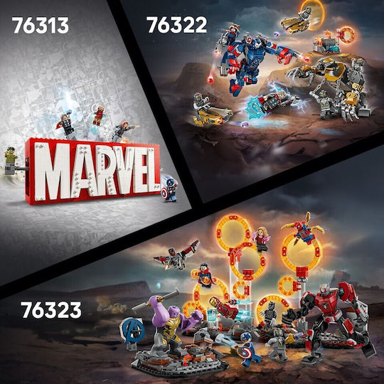 LEGO Super Heroes Age Of Ultron Quinjet за 12+ Години 1131 Бройки