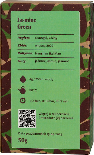 Teasome Jasmine Green Loose Tea 50g