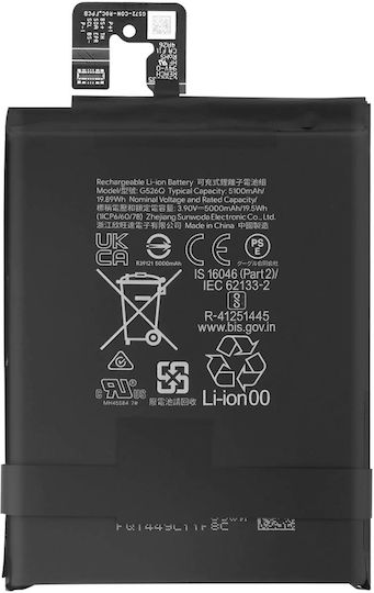 Samsung Ersatzakku 5100mAh Google Pixel 9a Service Pack G526q Schwarz