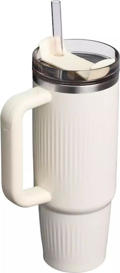 Stanley Fluted Чаша с дръжка Термос 890мл Cream Gloss с Сламка и Дръжка