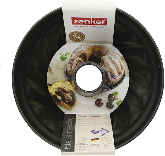 Zenker Φόρμα Ζαχαροπλαστικής 22x22εκ.