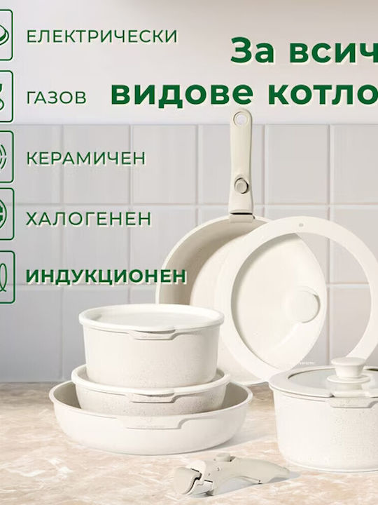 Just Perfecto Cookware Set of Cast Aluminum with Non-stick Coating White 10pcs
