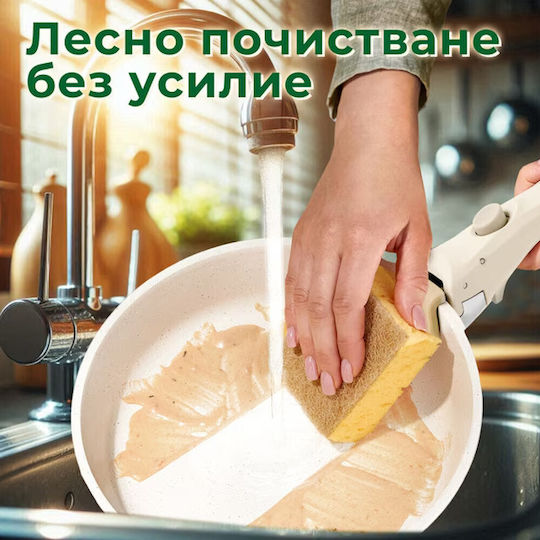 Just Perfecto Комплект Съдове За Готвене 10 Части Just Perfecto Комплект Съдове За Готвене 10 Части