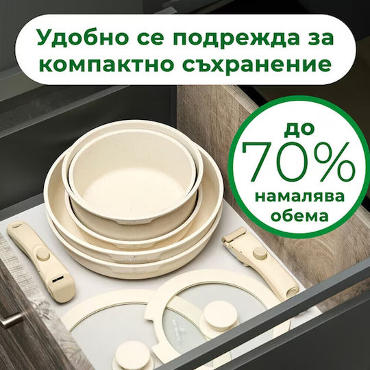Just Perfecto Cookware Set of Cast Aluminum White with Non-stick Interior Coating 10 Pieces