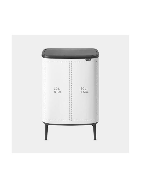 Brabantia Bo Κάδος Ανακύκλωσης Μεταλλικός Λευκός