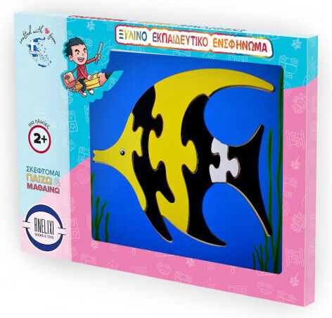Wooden Kids Peg Puzzle Fish for 2+ years+ Years Anelixi
