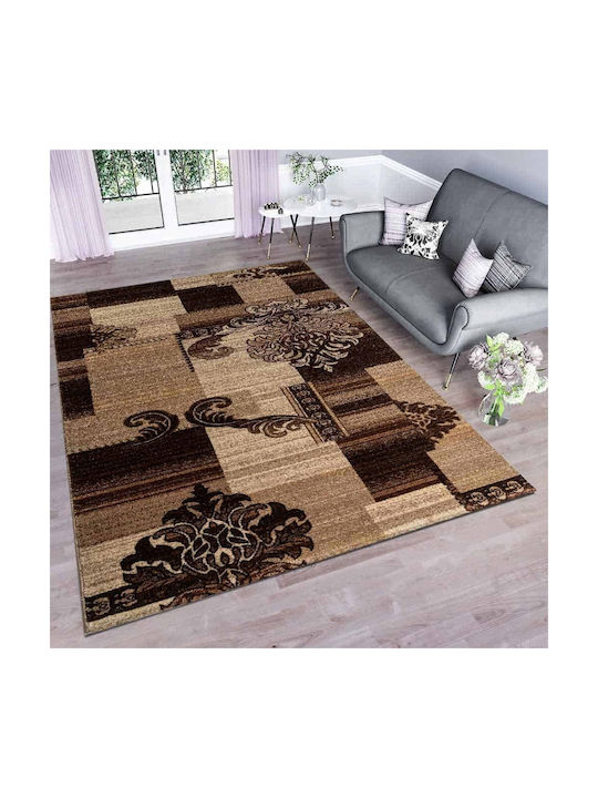 Antiderapant Covor Rectangular Maro