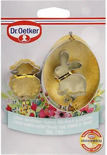 Комплект от 3 резци за сладки Linzer Dr. Oetker 1878 Яйце Зайче Агне Неръждаема стомана Сребристо