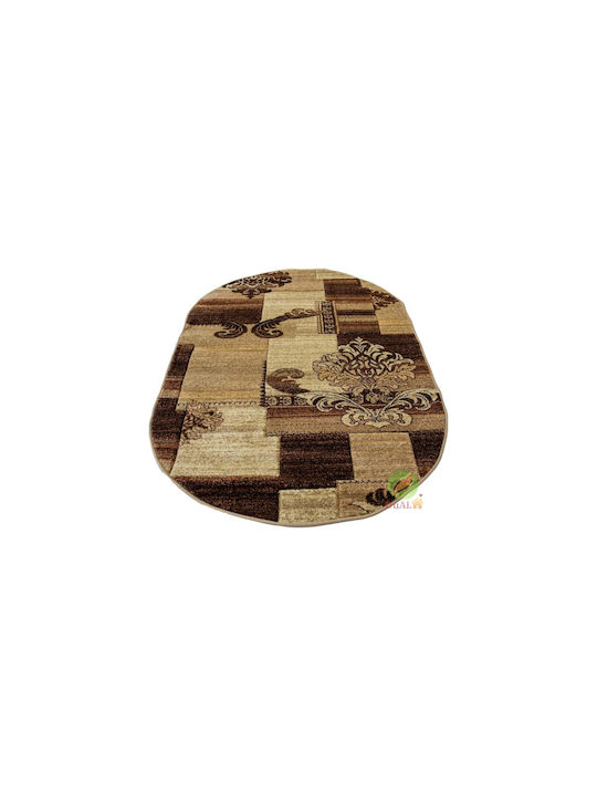 Χαλί Αντιολισθητικό 150x233cm Brown