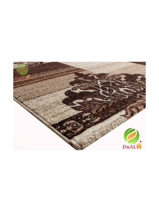 Χαλί Αντιολισθητικό 70x100cm Brown