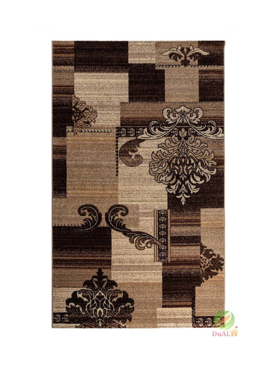 Anti-slip Rug Rectangular Brown