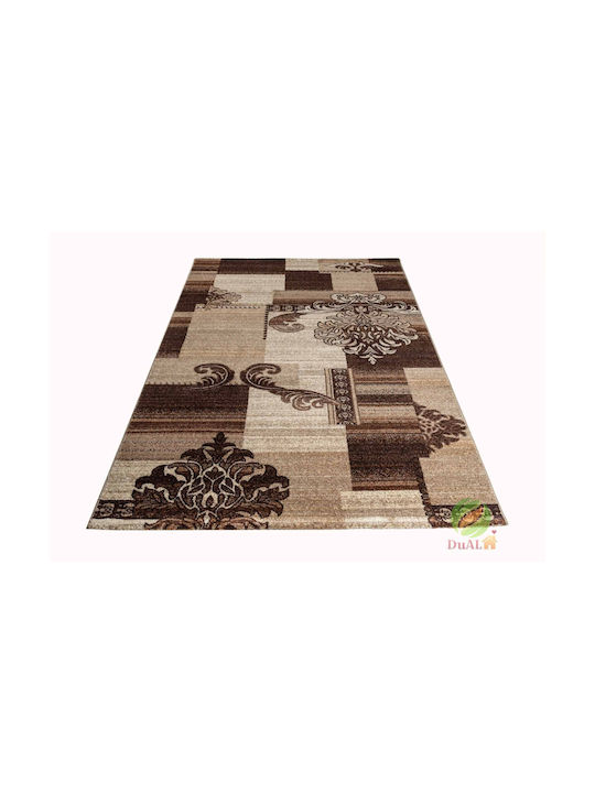 Anti-slip Rug Rectangular Brown