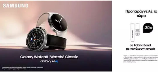 Samsung Galaxy Watch8 Classic Stainless Steel 46mm Waterproof with Heart Rate Monitor (Black)