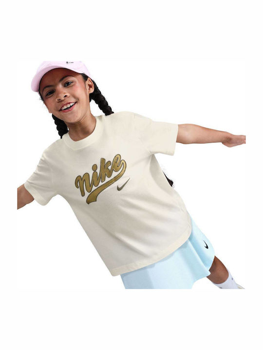 Детска тениска Sail / Gold SPORTSWEAR