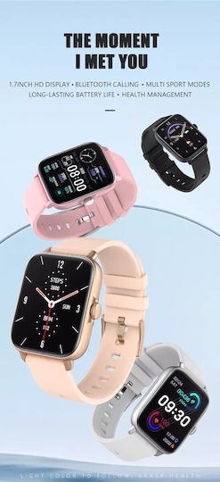 Techno Gold Smartwatch Idealstore Full Hd 1.7 Inch Screen 280x280 Resolution Blood Pressure Heart Rate Monitoring Ip67 Water Resistant Bluetooth Call Answering Multi-sport Mode Android Ios Operating System