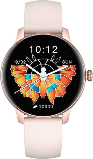LadyCrown FiT Aluminium Smartwatch με Παλμογράφο (Χρυσό)