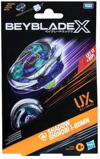 Hasbro Beyblade X Starter Pack за 8+ години G1539 | Skroutz България