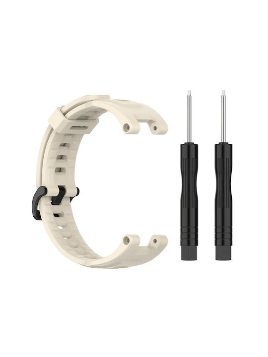 Xiaomi Каишка Силикон Бежов (Amazfit T-Rex)