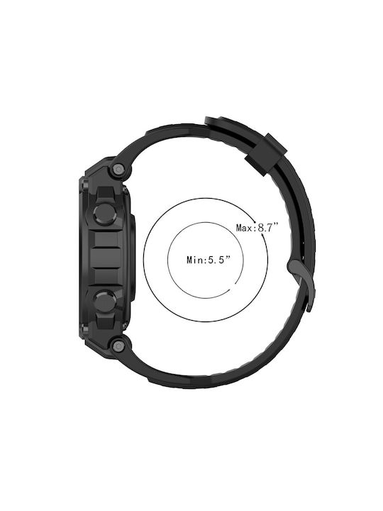 Xiaomi Каишка Силикон Бежов (Amazfit T-Rex)