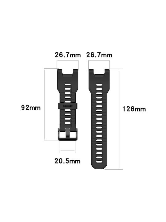 Xiaomi Каишка Силикон Бежов (Amazfit T-Rex)