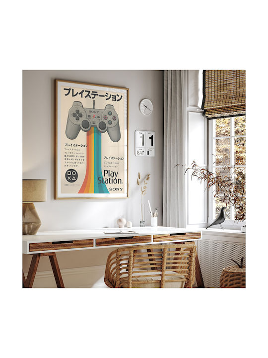 Gaming Poster Playstation 1 Controller Japanese Edition Gm2385 21cm X 30cm White Frame PVC