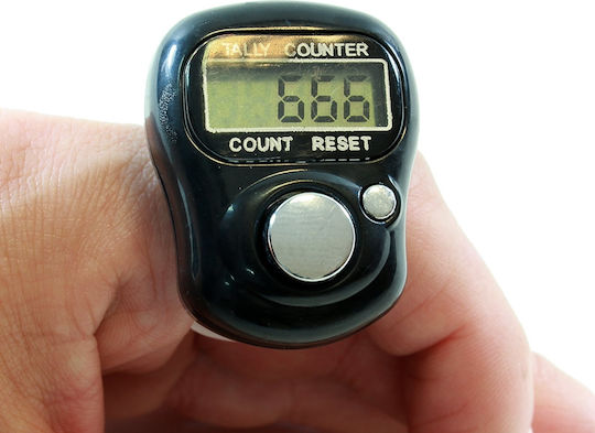 Digital Hand Chronometer