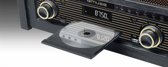 Muse MT-115W MT-115W Πικάπ με Προενίσχυση και Ενσωματωμένα Ηχεία Μαύρο
