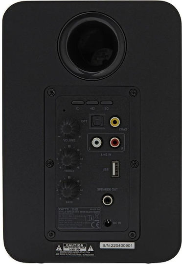 Muse M-620 SH M-620SH Самоусилващи се тонколони 150W (Двойка) Черен