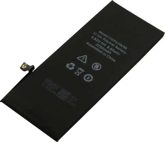 Baterie de Înlocuire Avizar Apple iPhone 8 Li-polimer 3.82V 2250mAh 8.6Wh Neagră