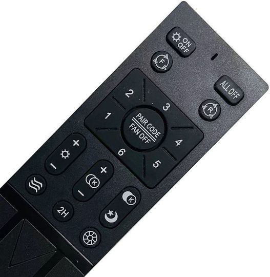 Primo PRCF-80673 Затворен Тип (Плафон) 48.26см с Светлина Сив