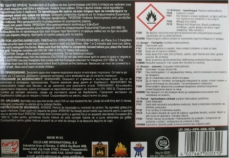 HOMie Goldfire Кубчета за запалване 48бр