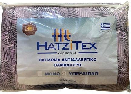 Hatzitex Bettdecke Großes Doppelbett 240x220cm Lila