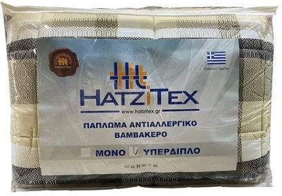 Hatzitex Duvet Queen 240x220cm Haki