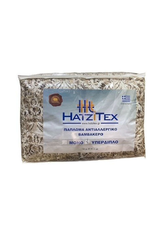 Hatzitex Pilotă Super Dublu 240x220cm Maro